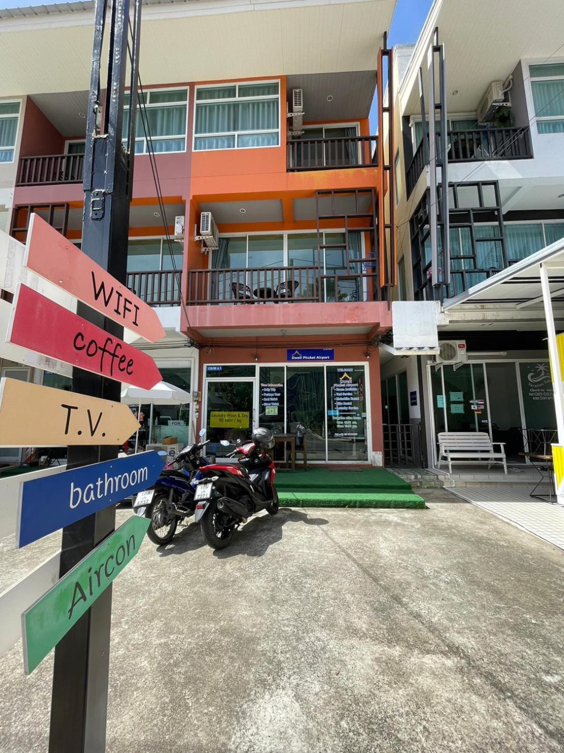 Dwell Phuket Airport Hotel At Naiyang Nai Yang Beach Esterno foto